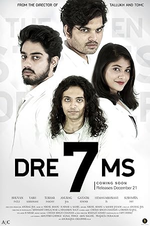Dre7ms