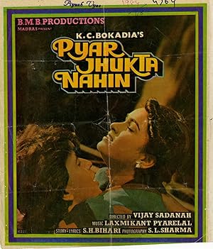 Pyar Jhukta Nahin