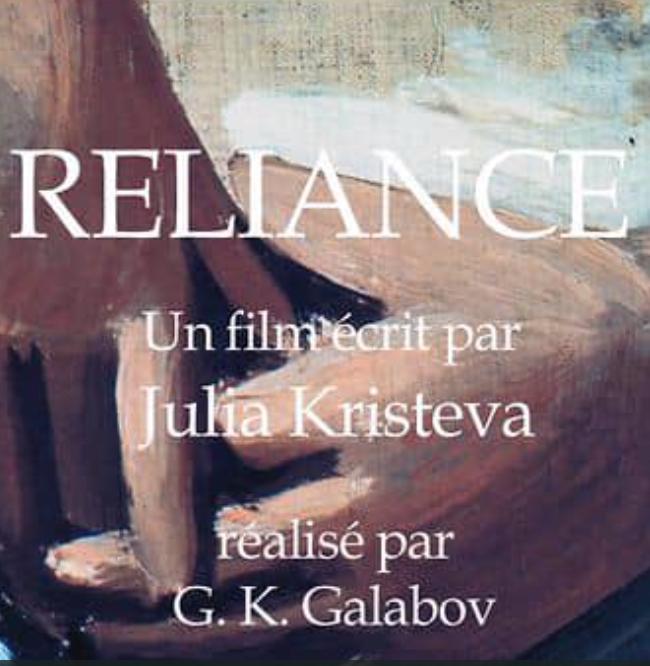 Reliance