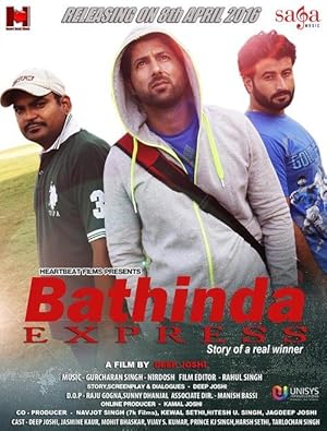 Bathinda Express