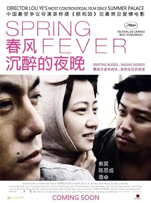 Spring Fever