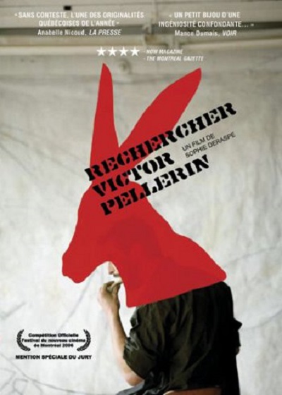 Rechercher Victor Pellerin