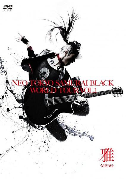MIYAVI Neo Tokyo Samurai Black World Tour 2009-2010