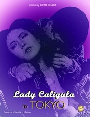 Lady Caligula in Tokyo