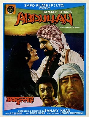 Abdullah