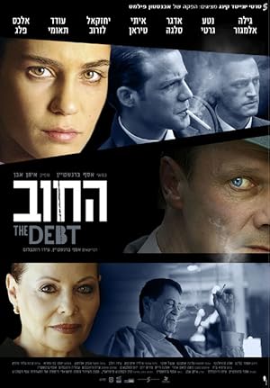 The Debt