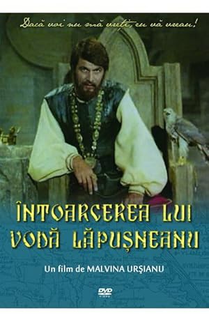 Intoarcerea lui Voda Lapusneanu