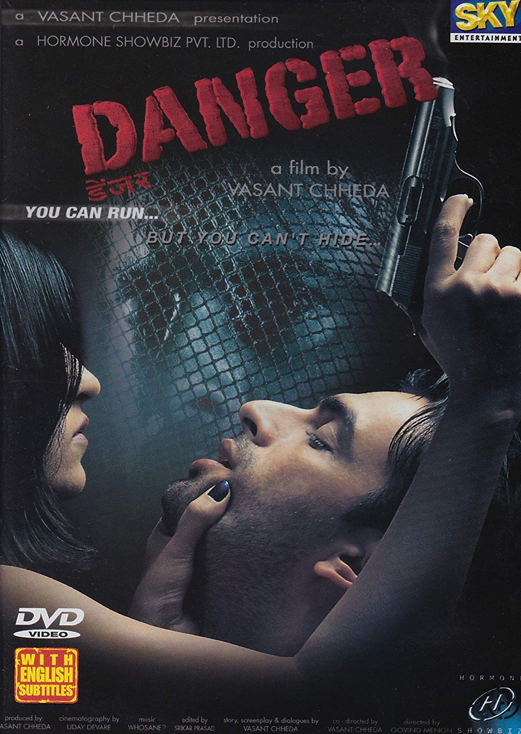 Danger
