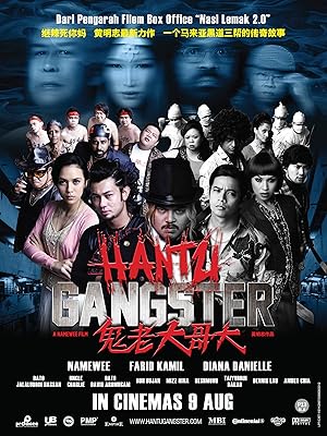 Hantu Gangster