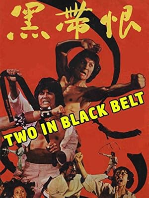 Two in Black Belt