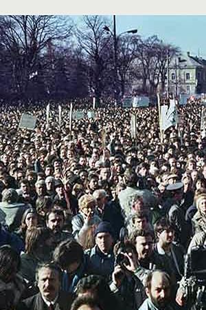 Year 1990