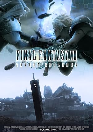 Final Fantasy VII: Advent Children Bonus Disc
