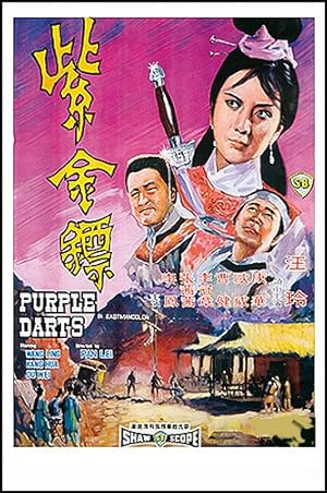Purple Darts