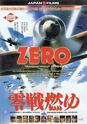 Zero