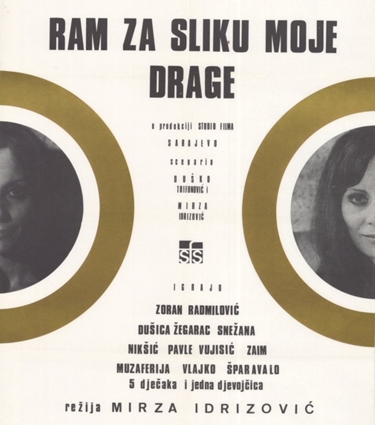 Ram za sliku moje drage