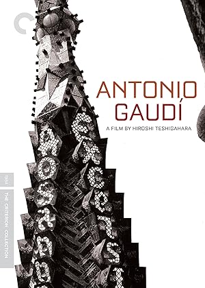 Antonio Gaudi