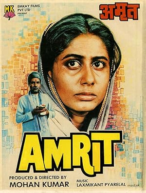 Amrit