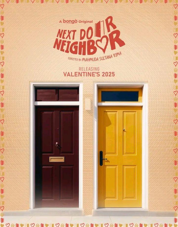 Next Door Neighbor