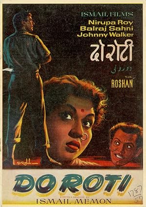Do Roti