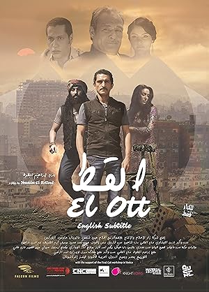 El Ott