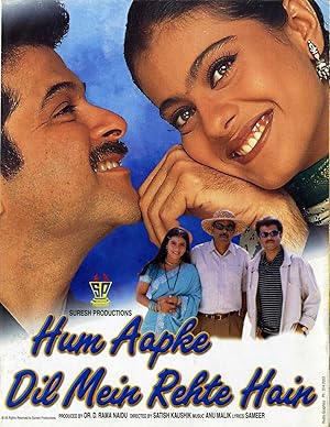 Hum Aapke Dil Mein Rehte Hain