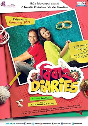 Bibaho Diaries