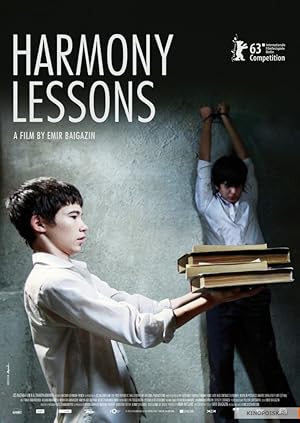 Harmony Lessons
