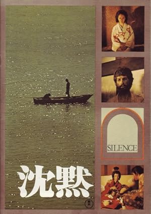Silence