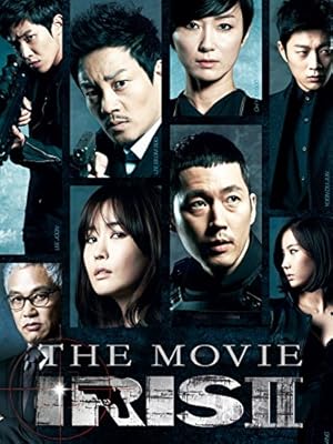 Iris 2: The Movie