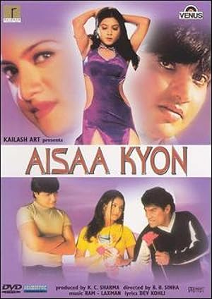 Aisaa Kyon