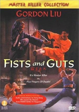 Fist and Guts