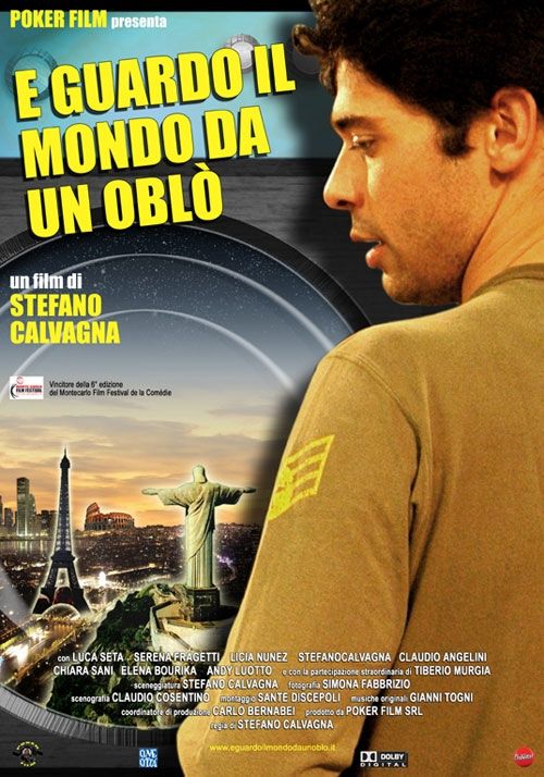 E guardo il mondo da un oblo