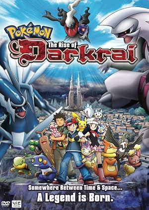 Gekijo ban poketto monsuta: Daiamondo paru - Diaruga vs Parukia vs Dakurai