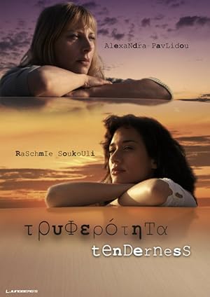 Tenderness