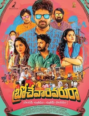 Brochevarevarura