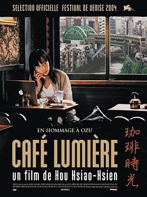 Cafe Lumiere