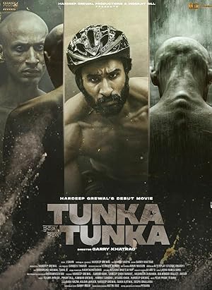 Tunka Tunka