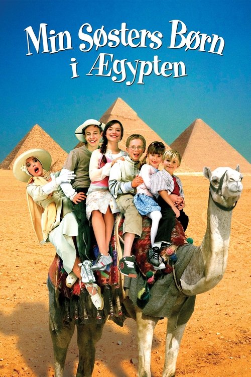 Min sosters born i AEgypten