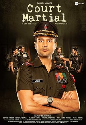 Court Martial