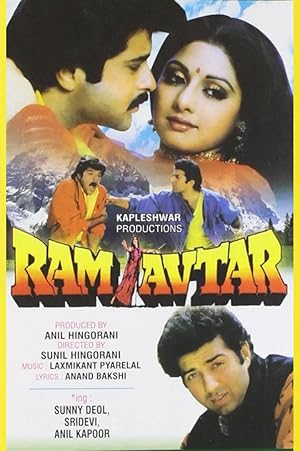 Ram-Avtar