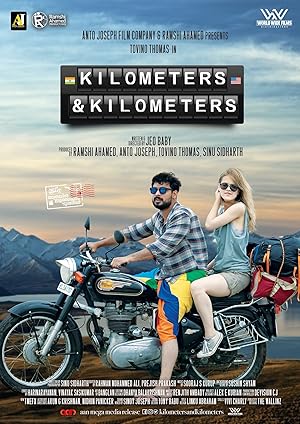Kilometers and Kilometers