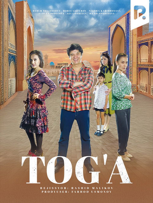 Dyadya
