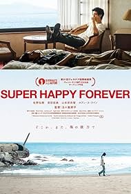 Super Happy Forever