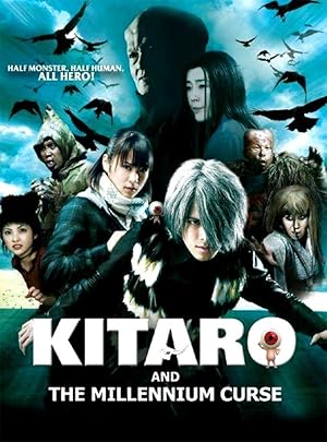 Kitaro and the Millennium Curse