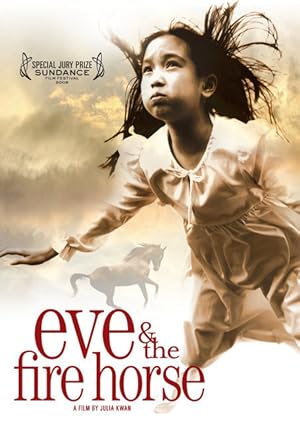 Eve and the Fire Horse