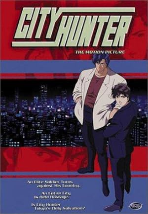 City Hunter Special: Good-Bye My Sweet Heart