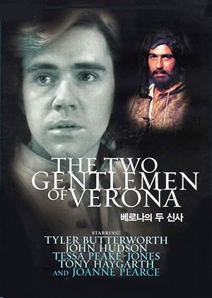 The Complete Dramatic Works of William Shakespeare: The Two Gentlemen of Verona