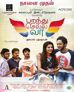 Parandhu Sella Vaa