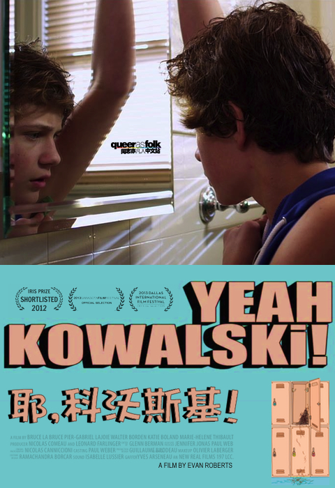 Yeah, Kowalski!