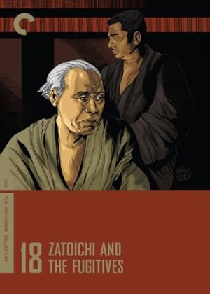 Zatoichi: Challenge Letter